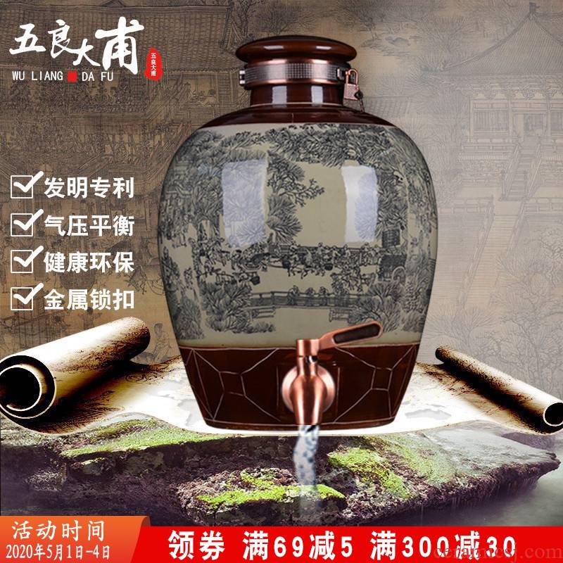 Archaize ceramic jars of glass bottles of jingdezhen 10 jins 20 jins 30 jins 50 kg 100 jins mercifully whose jars