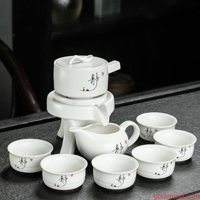 Special offer lazy violet arenaceous graphite semi - automatic rotary kung fu tea set a complete set of ceramic tea pot hot tea cup