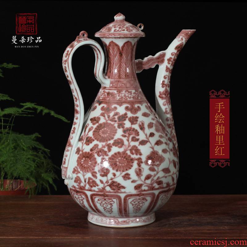 Jingdezhen imitation porcelain of yuan dynasty youligong pine big pot of hip flask MeiSongMei yuan dynasty porcelain teapot hip flask