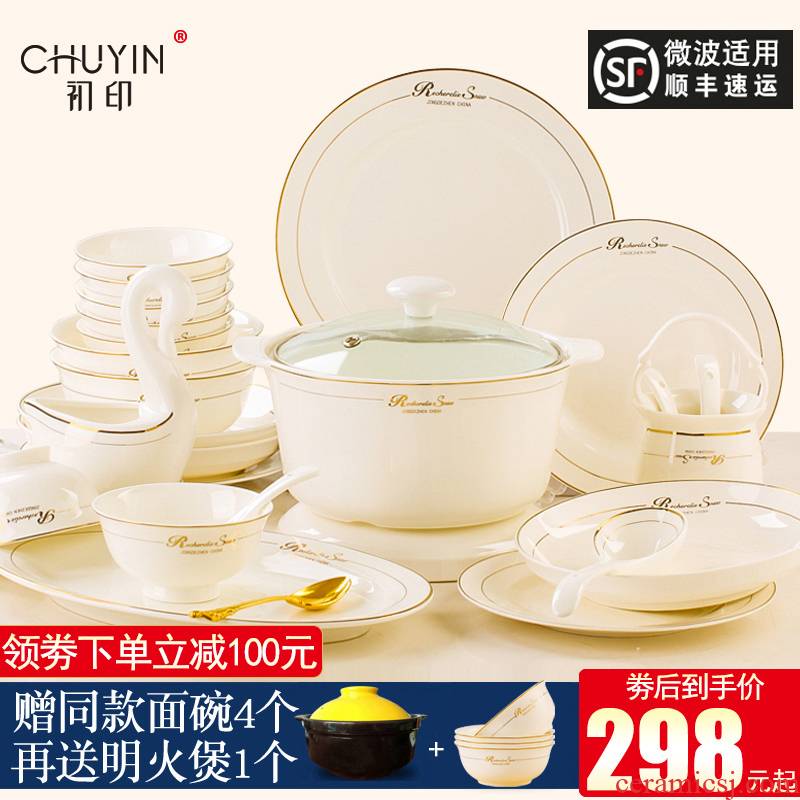 The dishes suit household jingdezhen ceramic dishes chopsticks combination of European modern ipads porcelain tableware suit housewarming gift