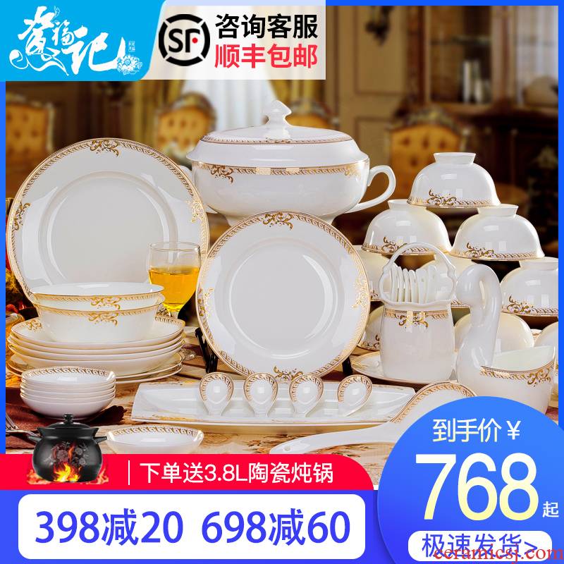 Jingdezhen high - end dishes ipads porcelain tableware European - style home up phnom penh key-2 luxury bowl dish dish combination suit wedding gifts