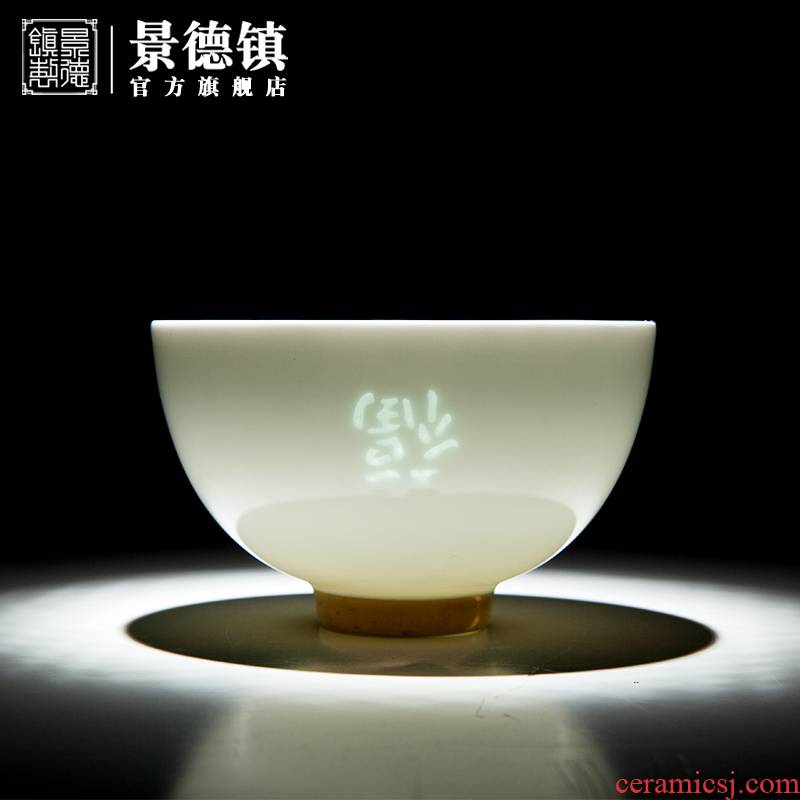 Jingdezhen flagship store to send a ceramic bowls set 2 paint home eat rice bowl Chinese style wedding gift