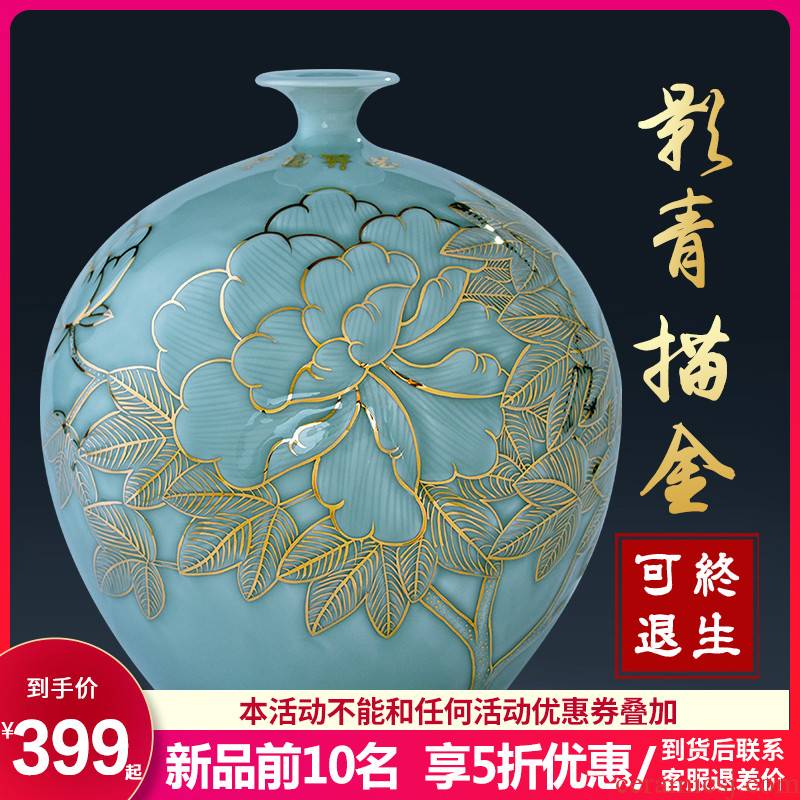 Jingdezhen porcelain crafts paint pomegranate bottles of Chinese ceramic vase office sitting room porch decorate furnishing articles
