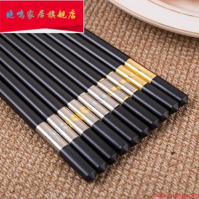 Pointed chopsticks imitation ceramic tableware melamine alloy can be disinfected chopsticks chopsticks the frosted chopsticks 10 pairs