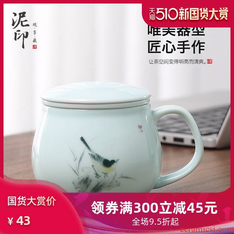 Suit household ceramic cups with cover filter domestic cup men 's and women' s cup tea separate office tea cup