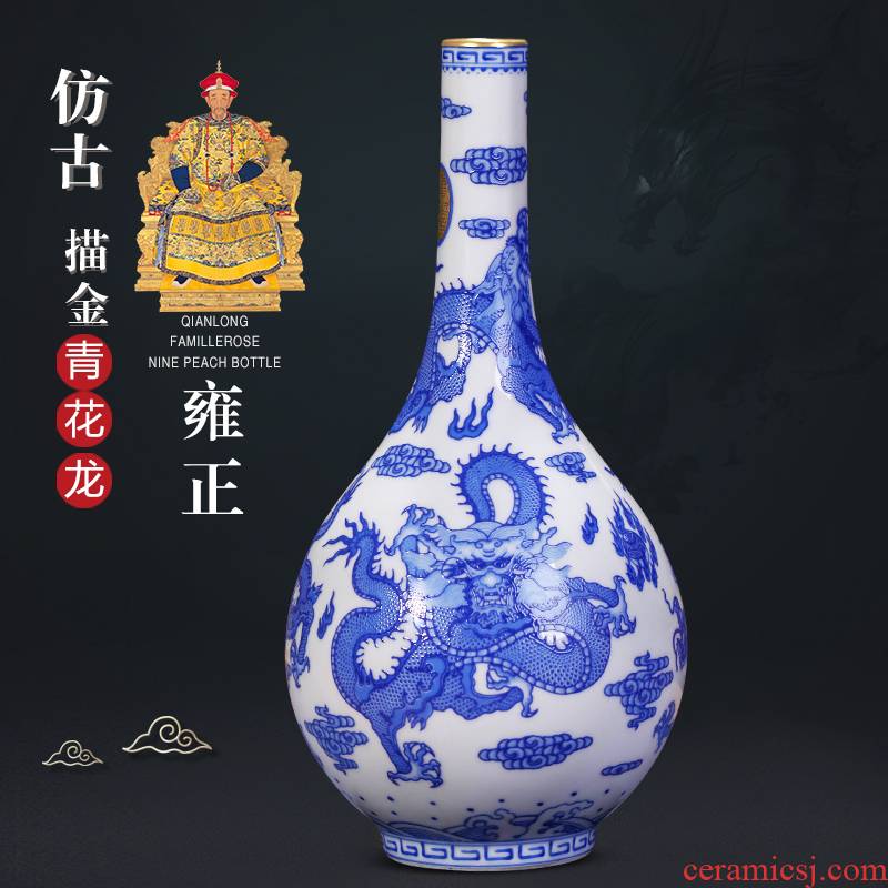 Jingdezhen ceramics imitation see colour blue and white dragon emperor qianlong floret bottle of Chinese style living room home furnishing articles