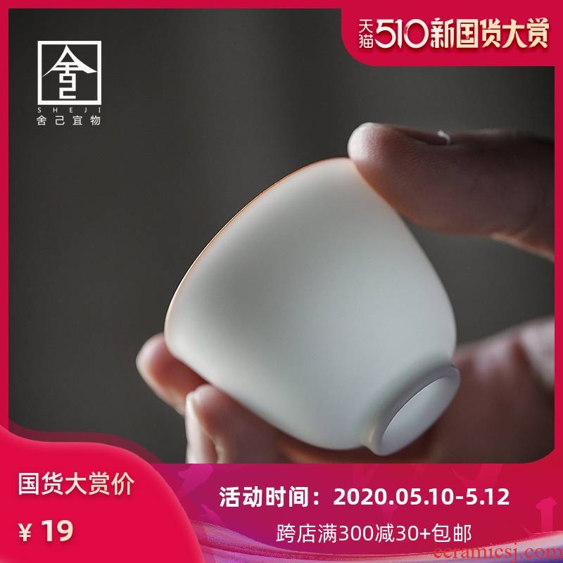 Japanese kaolin manual jade porcelain sample tea cup white porcelain ceramic cups from the single kung fu tea cups trumpet