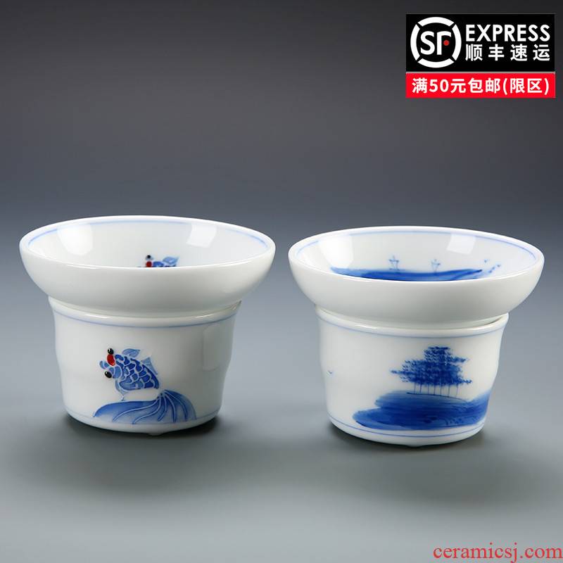Hand - made) ceramic creative tea filter tea tea filter frame dehua white porcelain tea set tea accessories