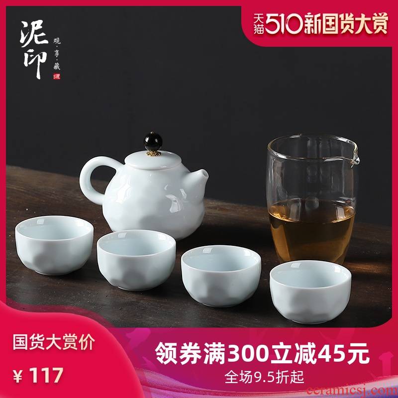 Tea set household contracted and I creative gift boxes kung fu Tea cup three small tureen large ceramic teapot