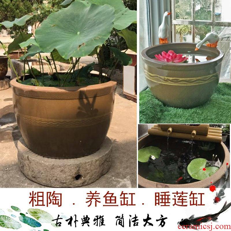 Coarse TaoYang koi fish VAT lotus lotus cylinder to cylinder storage tank large courtyard old pot fermentation cylinder