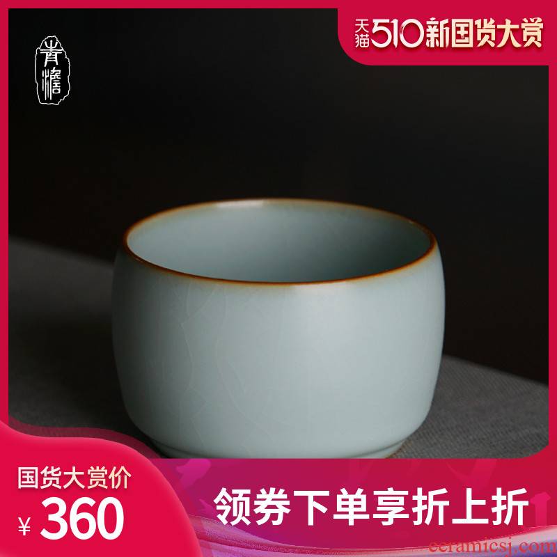 Your up noggin kongfu master cup single CPU manual sample tea cup small jingdezhen ceramic tea set gift boxes