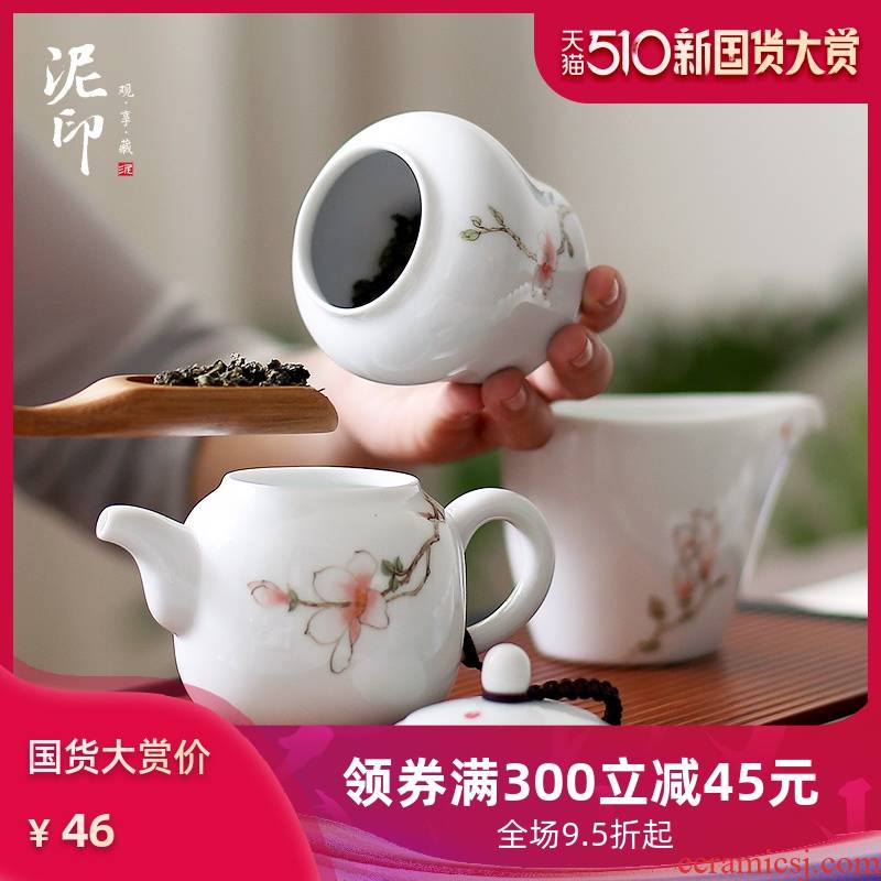 Caddy fixings ceramic household mini portable sealed as cans small office general travel portable storage POTS tea sets