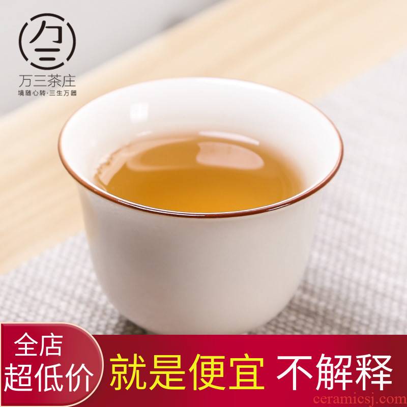 Kung fu tea tea set up ceramic sample tea cup three thousand large master cup small teacup hat cup fragrance - smelling cup
