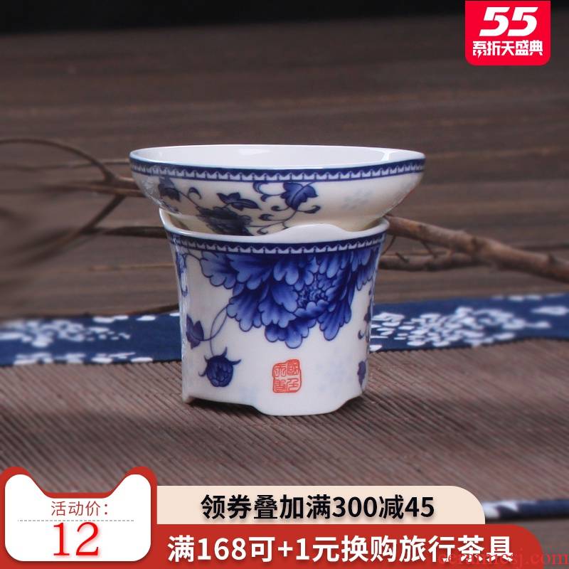 Palettes mingyuan tea sets) of blue and white porcelain tea filter ceramic kung fu tea tea filters in hot oven