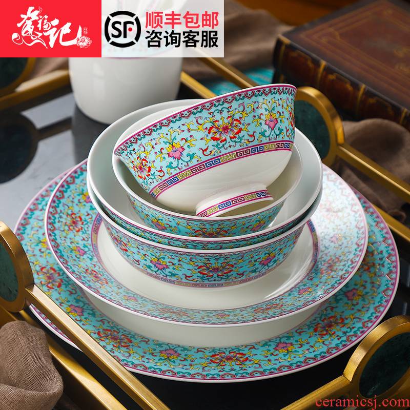 The dishes suit household of Chinese style dishes jingdezhen classical colored enamel tableware dishes business housewarming wedding gifts