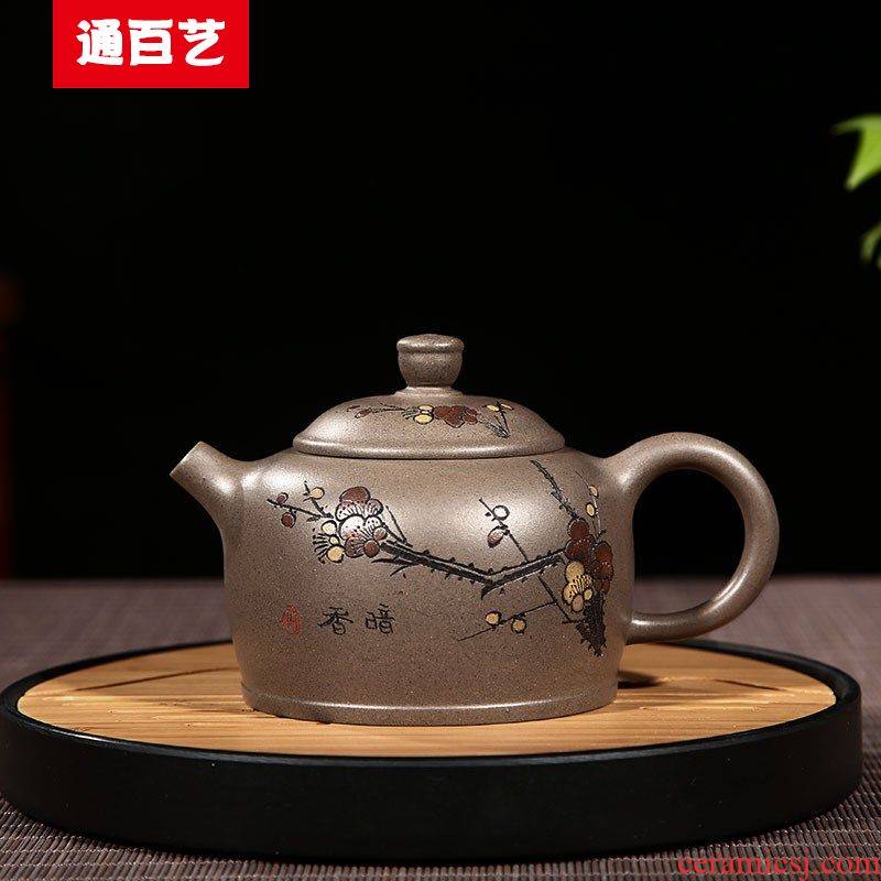 Tong baiyi yixing it pure manual undressed ore plaster carved painting are it special tea set the rule