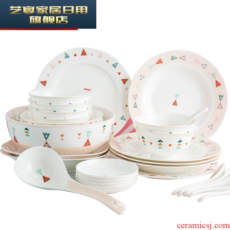 Carrots jingdezhen cutlery set dishes dishes household ceramics express bowl dish pretty simple dishes