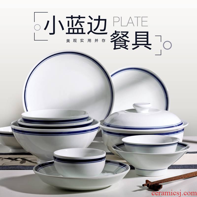 Jingdezhen old blue side dishes combination nostalgic contracted household under the blue and white porcelain glaze color restoring ancient ways of Chinese style tableware