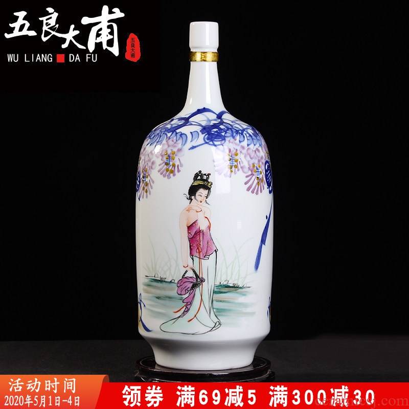 Ceramic bottle hand - made decorative bottles, the four most beautiful women 10 jins of jingdezhen Ceramic bottle vase
