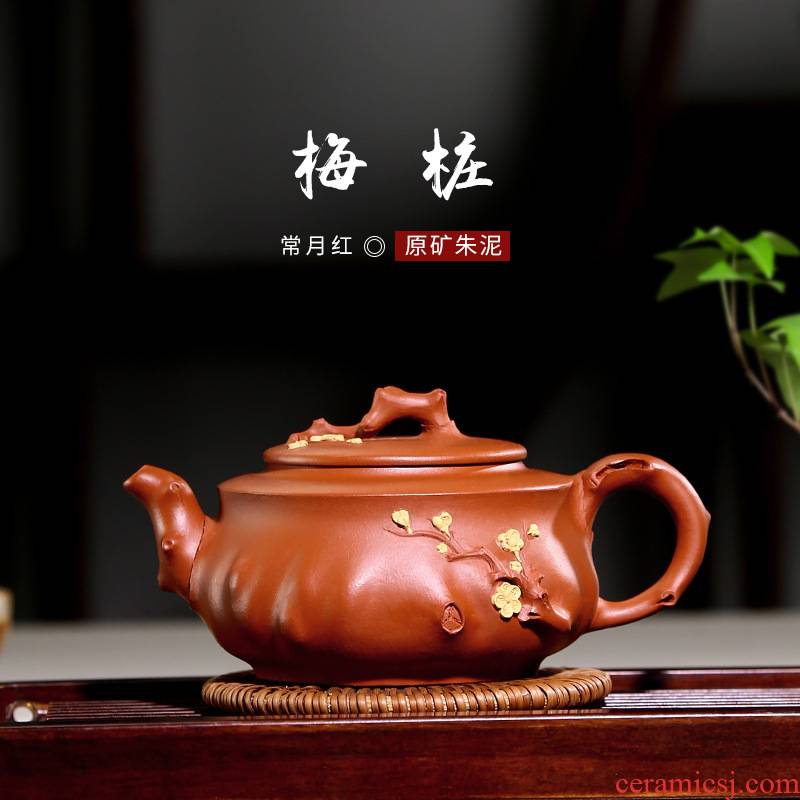 Hong mei xu ink yixing undressed ore, the month running are it all hand tea home zhu mud name plum flower fragrance the teapot