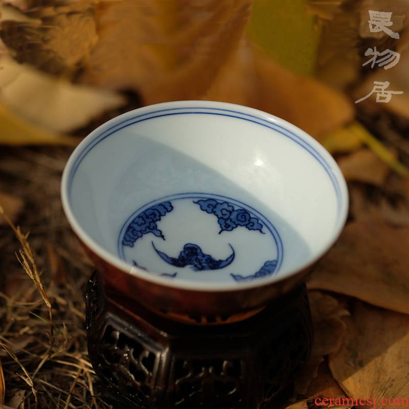 Blue and white cloud bat offered home - cooked outside the hand - made rust inside the glaze grain sample tea cup jingdezhen porcelain tea cups by hand