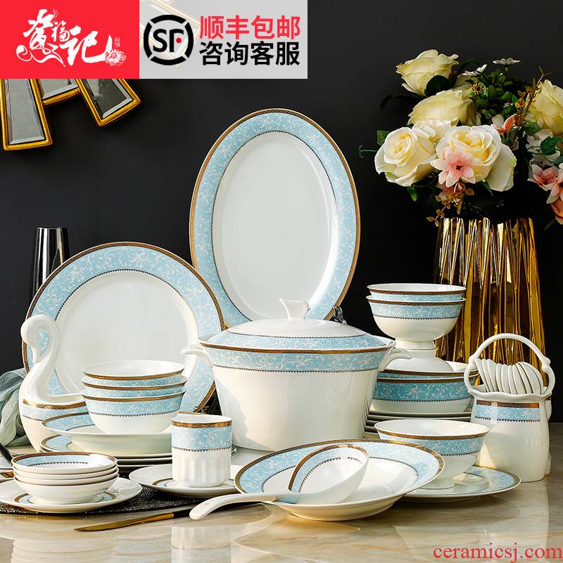 4 dishes suit household 6 people 10 people European dishes and pure and fresh and contracted western - style tableware suit household gift box