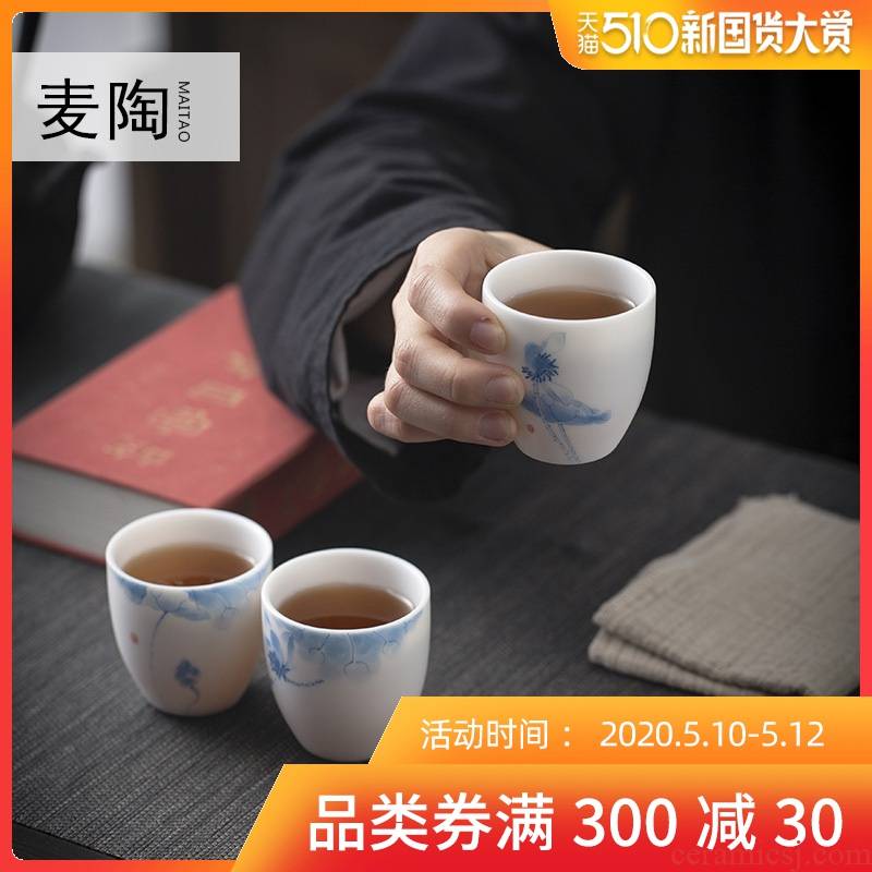 MaiTao kung fu tea cups of jingdezhen ceramic sample tea cup hand - made bluish white porcelain tea cups personal single CPU