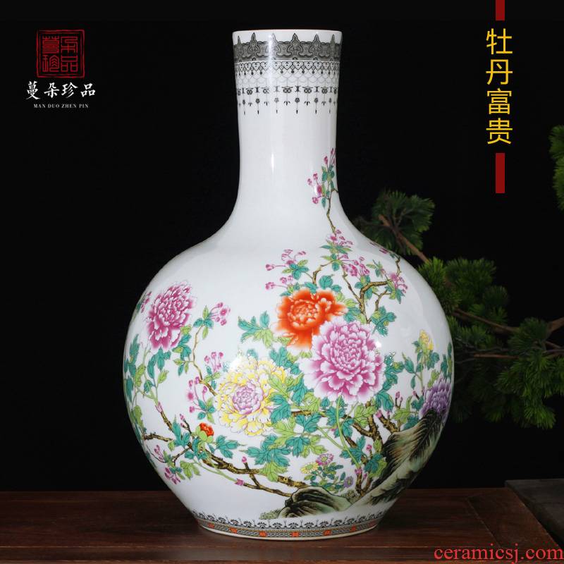 Jingdezhen high white tree furnishing articles bookcase study living room ceramic vase gift to send housewarming peace