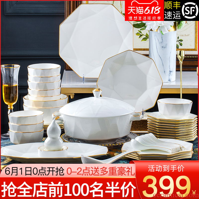 The dishes suit household contracted anise fuels The Nordic edge of jingdezhen ceramic tableware suit dishes household composition