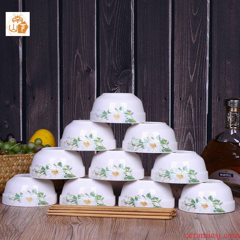 Jingdezhen ceramic household ipads porcelain bowl edge 4.5 inches/5 inch bowl of rice bowls bowl bowl