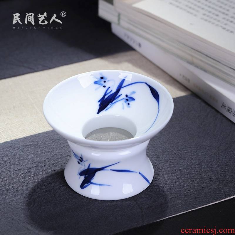 Jingdezhen blue and white porcelain hand - made ceramic) kung fu tea accessories filter filter tea tea tea