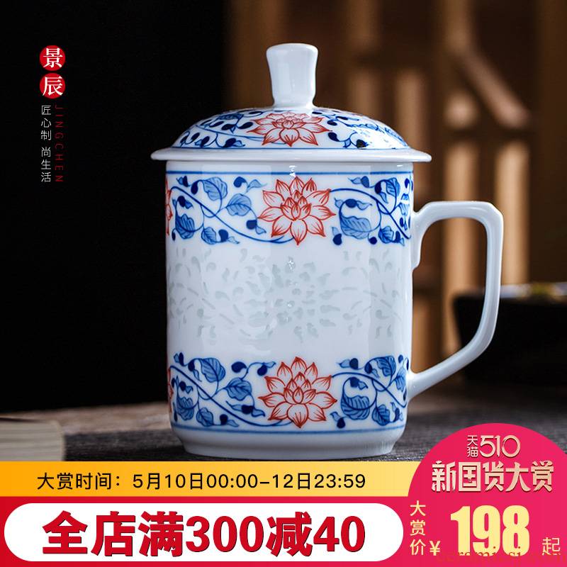 Jingdezhen blue and white youligong ceramic cups hand - made office of restoring ancient ways and exquisite cup tea cups with cover glass