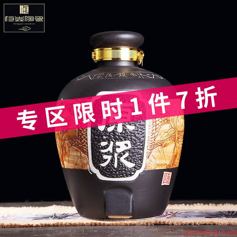 Jingdezhen ceramic jar sealing hoard save it home antique 20 to 50 kg terms bottle of liquor jar with cover