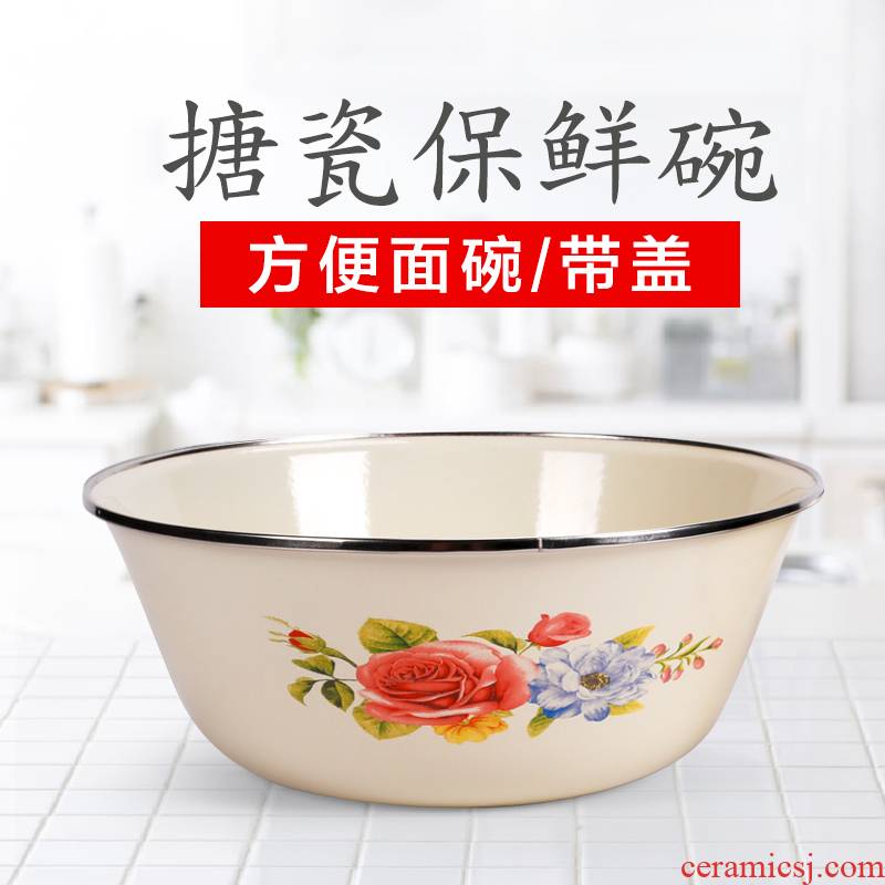 Bo view enamel bowls of nostalgic old noodles fresh large bowl bowl of soup bowl with cover household to wash your hands as the cover basin
