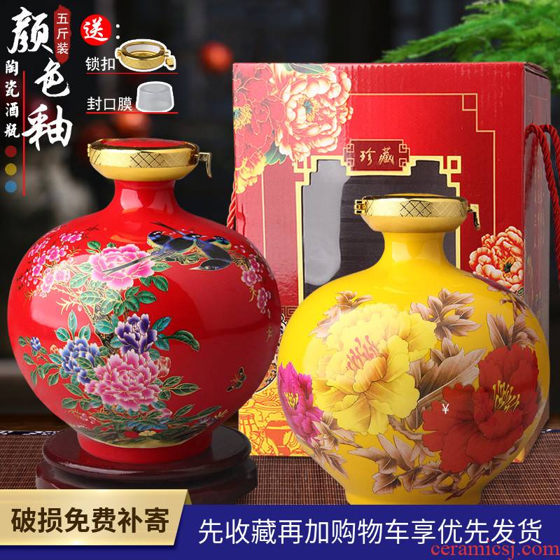 5 jins of jingdezhen ceramic wine jar sealed painting of flowers and household small bottle wine wine liquor pot of it