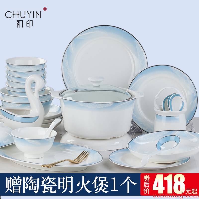 The dishes suit household of Chinese style is contracted jingdezhen ceramic bowl bowl ipads porcelain plate suit new combination