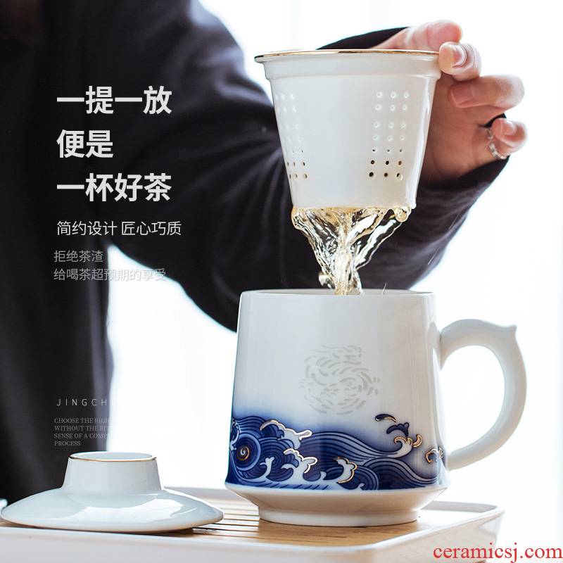 Jingdezhen ceramic cups and exquisite glass office a cup of tea large capacity filter separation mark cup with cover trend