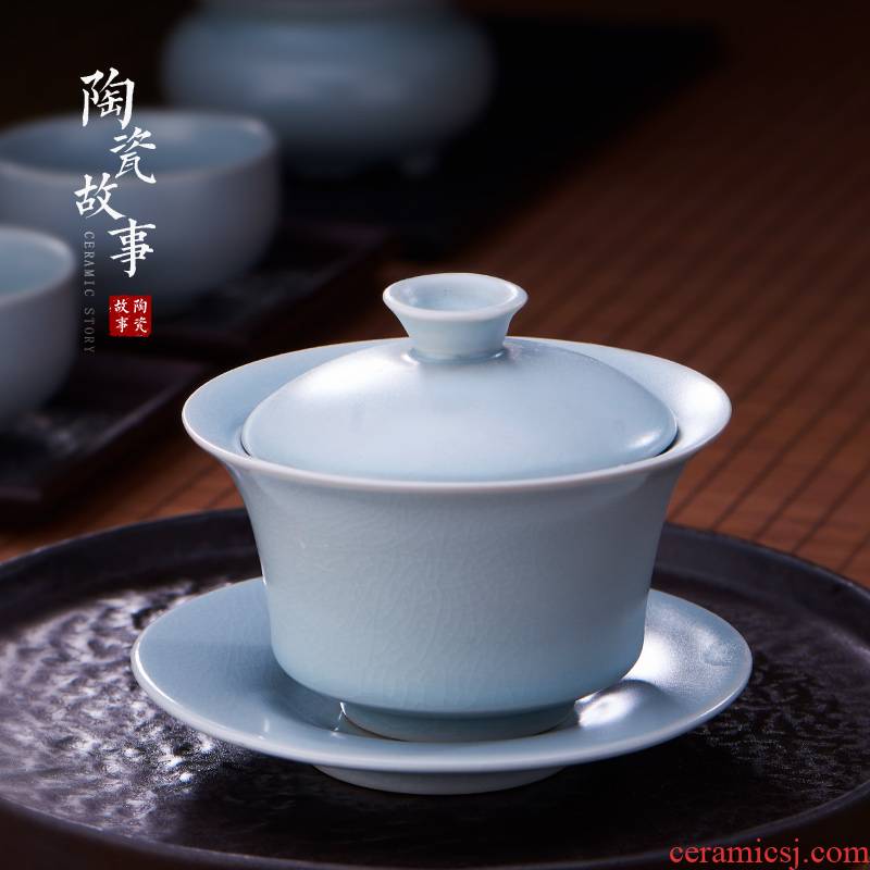 Tureen tea cups you use large jingdezhen up kung fu tea set ceramic tea bowl to bowl three fort