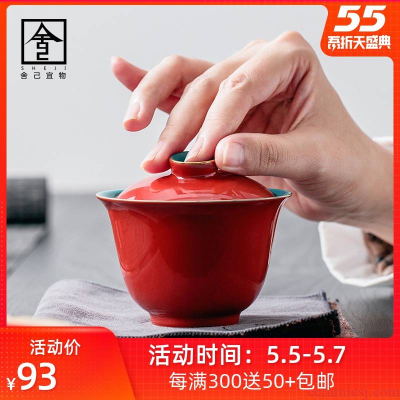The Self - "appropriate content palace jingdezhen Chinese tureen single bowl cups GaiWanCha kung fu tea set manually