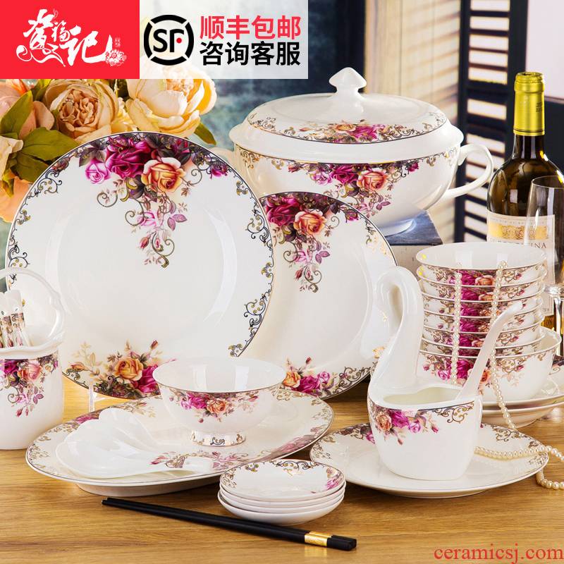 Jingdezhen ceramics bowl dishes suit household gifts wedding 58 skull porcelain tableware suit to use combination
