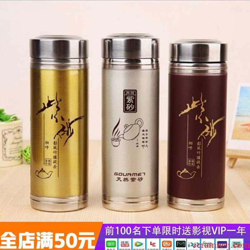 Violet arenaceous is suing portable tank insulation cup men 's and women' s small cup lamp that make tea with cover glass ceramic package mail