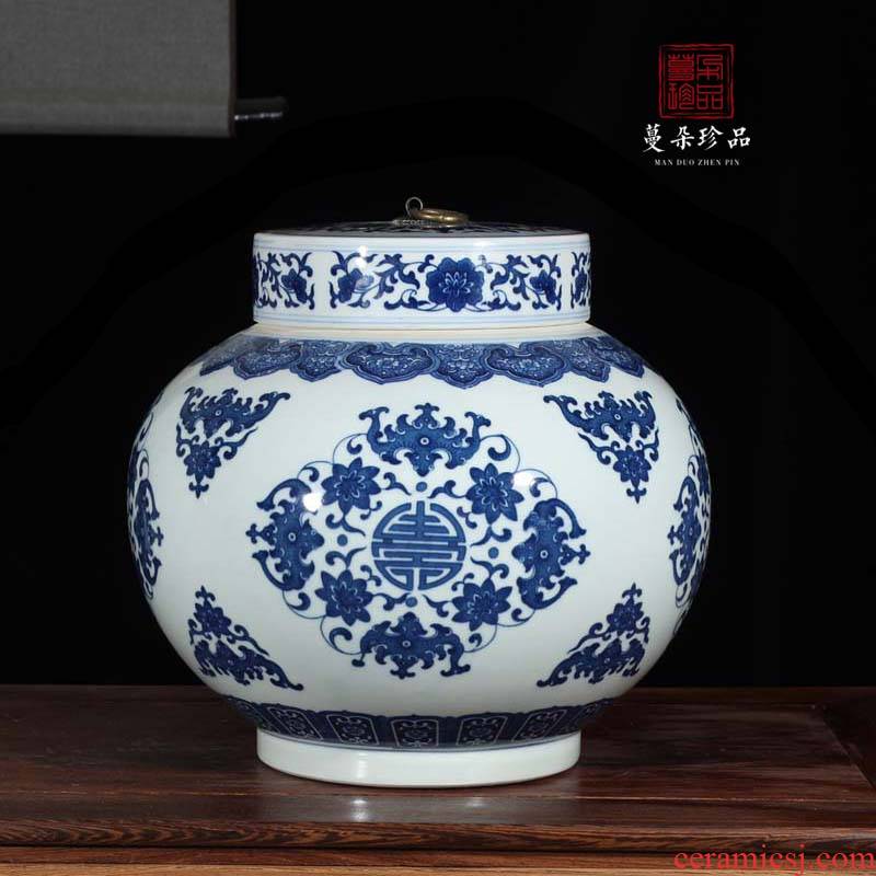 Jingdezhen 6-9 jin with blue and white porcelain porcelain barrel rice pot cover cylinder tank blue cover pot rice wine