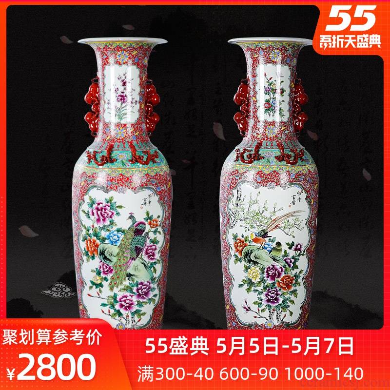 Hand - made powder enamel golden pheasant ground ears big vase jingdezhen archaize ceramic furnishing articles collection of Chinese style living room