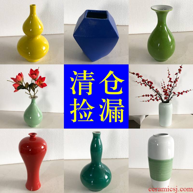 Live on welfare factory clearance sale rule mesa of jingdezhen ceramic vase dried flowers floret bottle of flower arranging furnishing articles