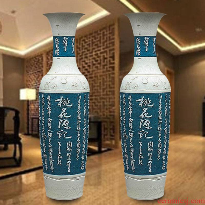 Jingdezhen manual its of large vase poems ceramic vase sitting room adornment is placed