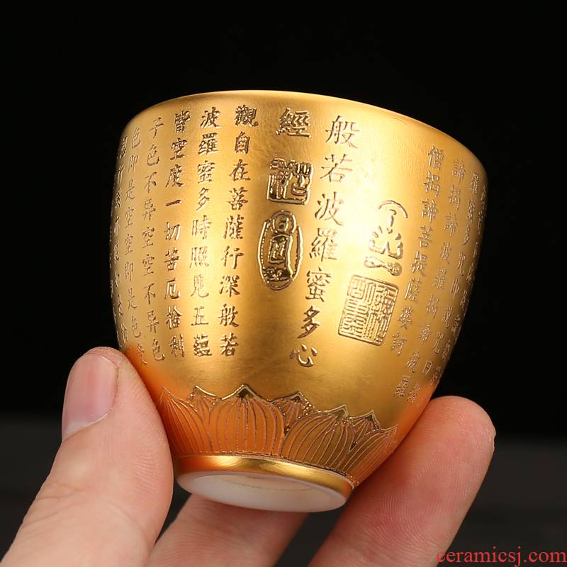 Tea light household fine gold gold single hand master cup 24 k Jin Gongfu ceramic Tea set individual cups cup