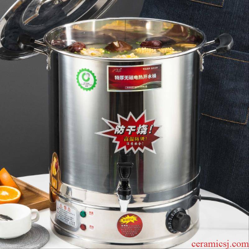 L40l50l60l70 30 litres of recovering from an electric burn stainless steel bucket factory tea soup electrothermal KaiShuiTong