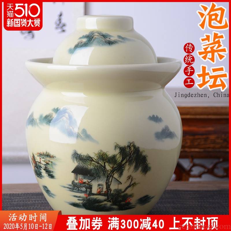 Jingdezhen ceramic pickles preserved salted duck dense eggs pickle jar cylinder old sealed container home with cover storage tank