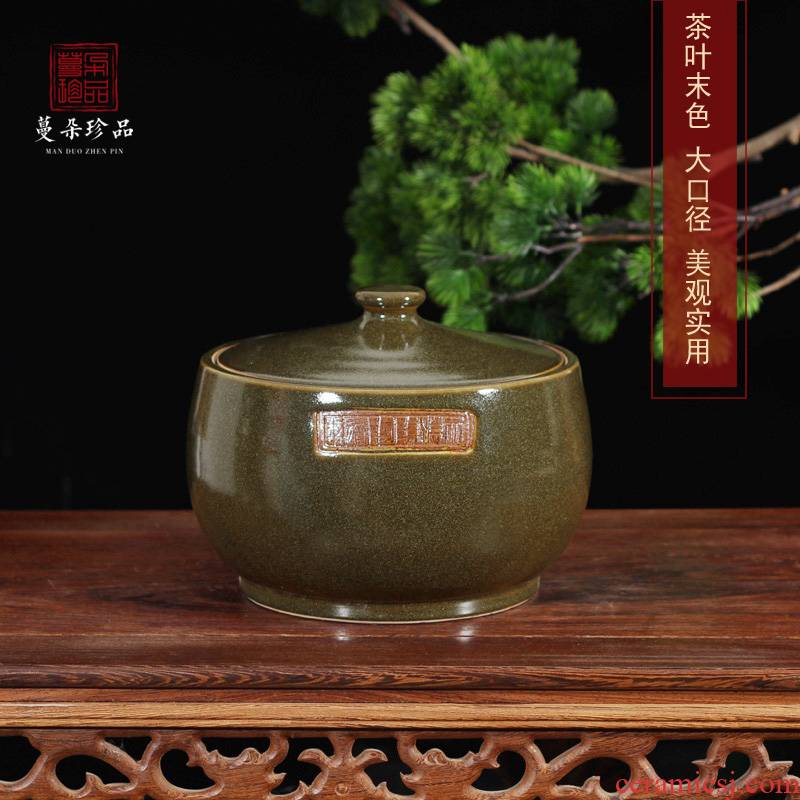 Jingdezhen ceramic m barrels at the end of the barrel tea pot storage sealed household receive classical tank moistureproof
