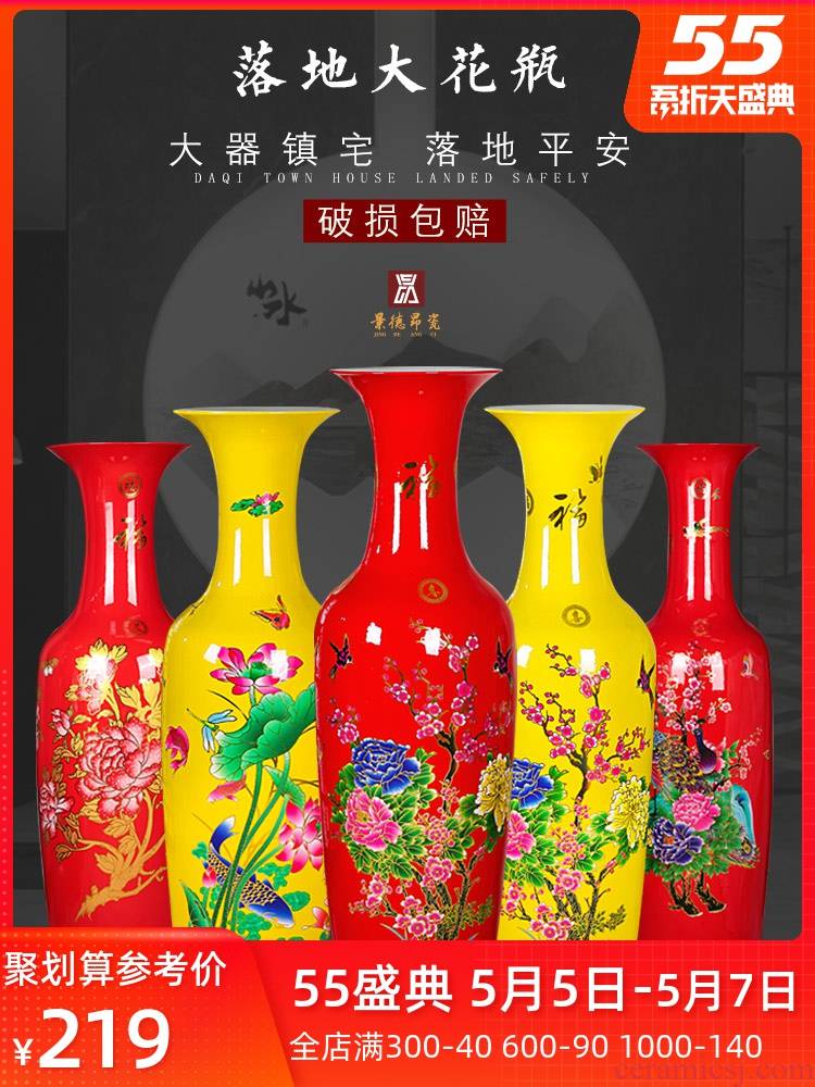 Jingdezhen ceramics vase of large sitting room adornment furnishing articles new TV ark, the opened Chinese vase